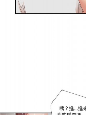 母女的秘密 11-12話_11_091