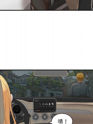 母女的秘密 11-12話_12_67