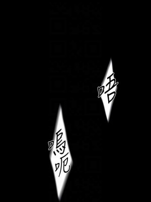 美麗新世界 131-132[話]_131_08