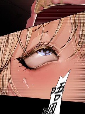 美麗新世界 131-132[話]_131_09