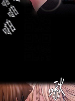 美麗新世界 131-132[話]_131_10