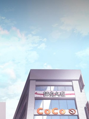 美麗新世界 131-132[話]_131_31