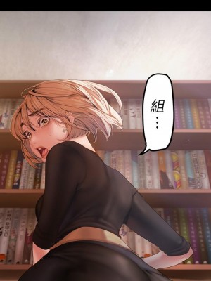 美麗新世界 131-132[話]_132_02