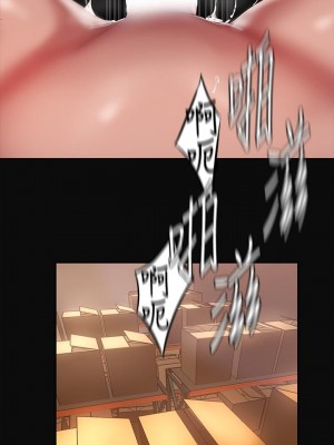 美麗新世界 131-132[話]_132_19