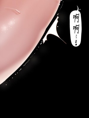 美麗新世界 131-132[話]_132_24