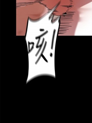 美麗新世界 131-132[話]_132_27