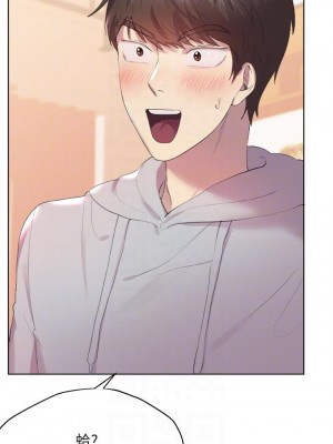 姊姊們的調教 1-7話_02_06