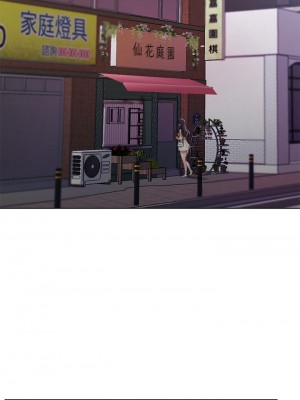 姊姊們的調教 1-7話_03_01