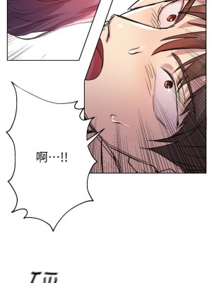 姊姊們的調教 1-7話_04_05