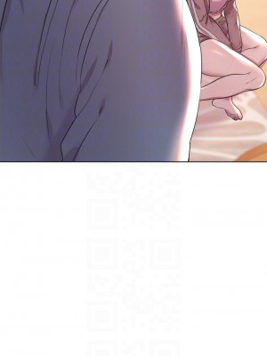 姊姊們的調教 1-7話_04_16