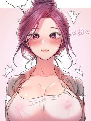 姊姊們的調教 1-7話_04_31