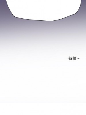 姊姊們的調教 1-7話_05_36