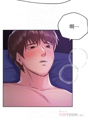 姊姊們的調教 1-7話_06_08