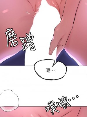 姊姊們的調教 1-7話_06_09