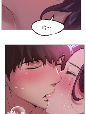 姊姊們的調教 1-7話_06_26