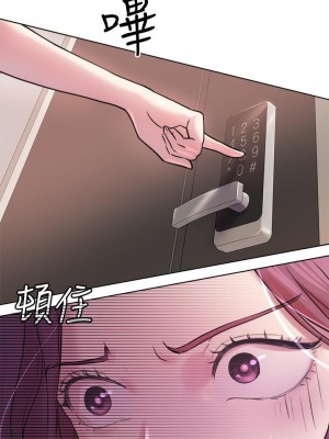 姊姊們的調教 1-7話_06_36