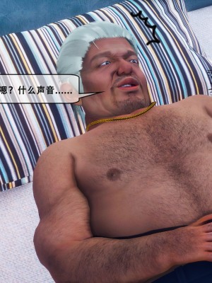 [KOSO] 天倫 2（上）_036