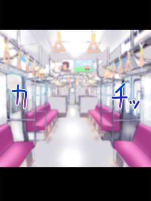 時間停止電車_時間を止めて、電車の中でエッチないたずら__178