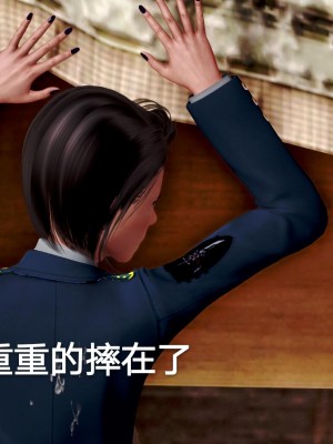 [lgz (老管子)] 冷婷外傳 特警風雲_099