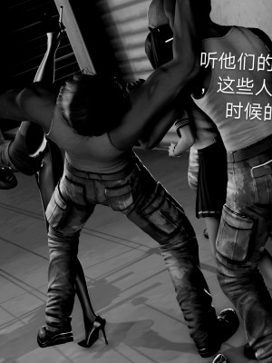 [lgz (老管子)] 冷婷外傳 特警風雲_138