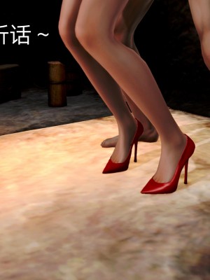 [lgz (老管子)] 冷婷外傳 特警風雲_187