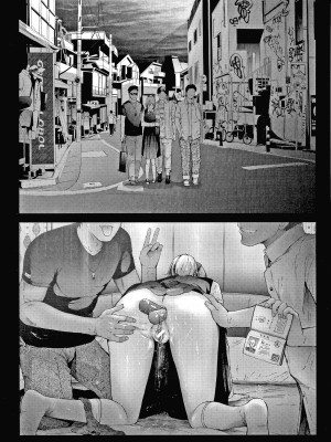 [不咕鸟汉化组][史鬼匠人] 桜宮姉妹のネトラレ記録 [沈阳大街等你嗷出资汉化]_P181