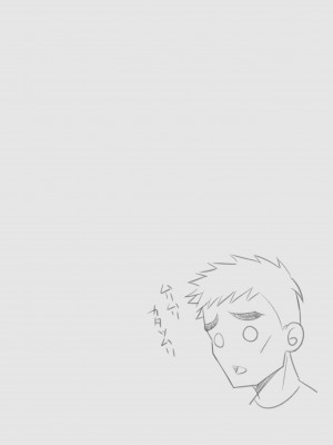 [クラムボン (ベンゾウ)] 家出ギャルを拾ったらハーレムになった話2 ラブラブ搾精編_75