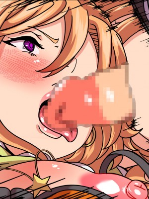 [ボウテンムスビ (傍点むすび)] 巨乳妻たちはレンタル彼氏にハメられて! 専業主婦、OL上司、ヤンママが…_133