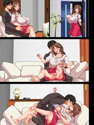 [ボウテンムスビ (傍点むすび)] 巨乳妻たちはレンタル彼氏にハメられて! 専業主婦、OL上司、ヤンママが…_089