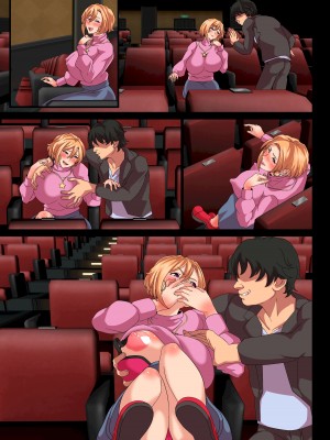 [ボウテンムスビ (傍点むすび)] 巨乳妻たちはレンタル彼氏にハメられて! 専業主婦、OL上司、ヤンママが…_103