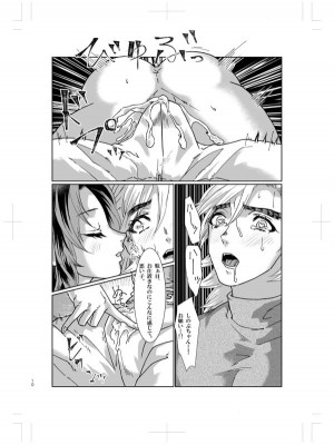 淡紅藤(あわべにふじ)_09