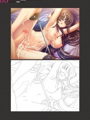 [Liquid] 聖奴隷学園祭 Remaster Complete Box デジタル原画集 性奴隷調教記録_260