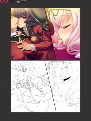 [Liquid] 聖奴隷学園祭 Remaster Complete Box デジタル原画集 性奴隷調教記録_290