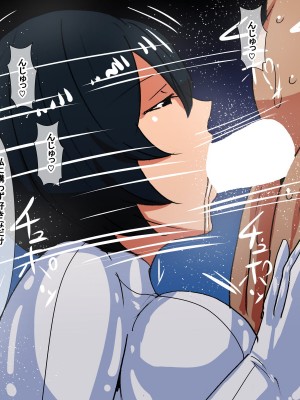 [s (ムチムチメイン)] iu_064