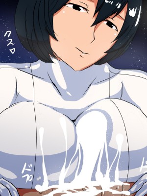 [s (ムチムチメイン)] iu_021