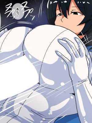 [s (ムチムチメイン)] iu_059