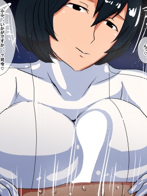 [s (ムチムチメイン)] iu_019