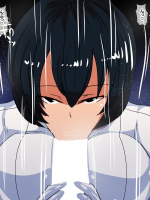 [s (ムチムチメイン)] iu_023