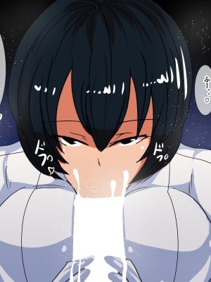 [s (ムチムチメイン)] iu_026