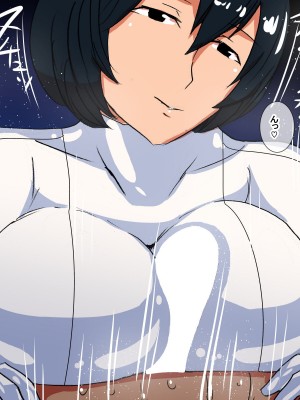 [s (ムチムチメイン)] iu_018