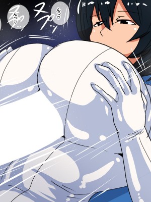 [s (ムチムチメイン)] iu_058