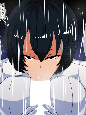 [s (ムチムチメイン)] iu_024