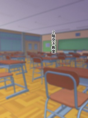 [Master-random] 問答無用学園～生ハメ特権でJK完全征服～_065