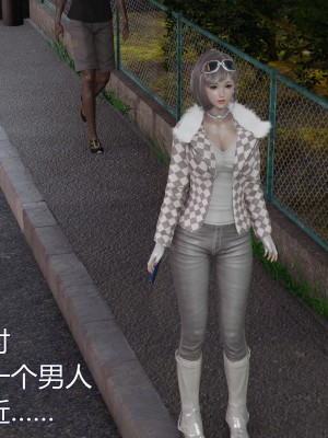 [暴雨江南] 受孕莊園 II 監禁之章 2_097