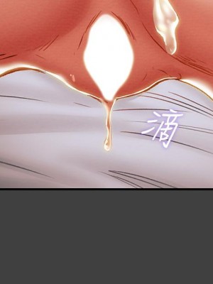 純情女攻略計劃 73-74話_73_42