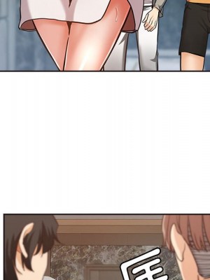 繼母的姊妹們 6-7話_06_065