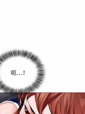 神之手 5-6話_05_118