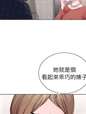 神之手 5-6話_06_111