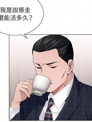 神之手 5-6話_06_125