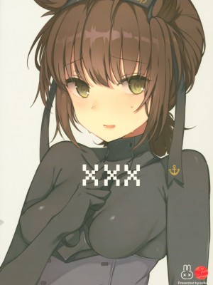 (C91) [おいしいお肉。 (お肉。)] complexxx rabbit (艦隊これくしょん -艦これ-)_017